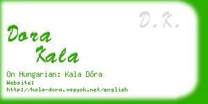 dora kala business card