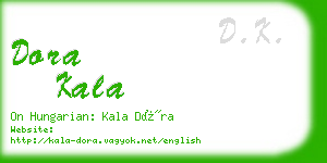 dora kala business card